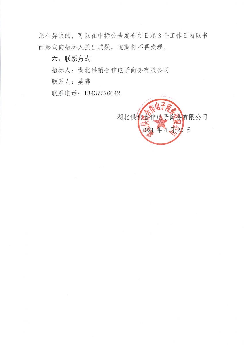 人生就是博-尊龙凯时中国官网