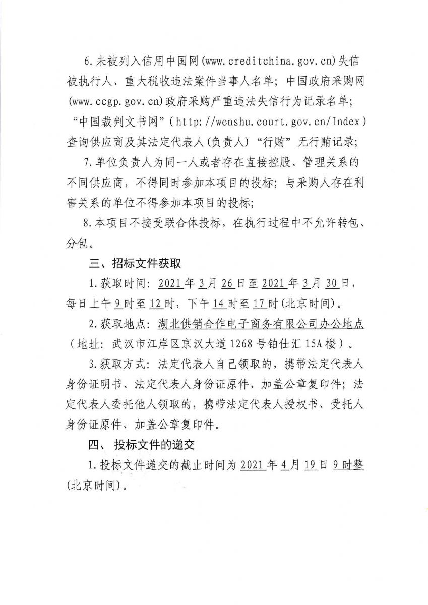 人生就是博-尊龙凯时中国官网