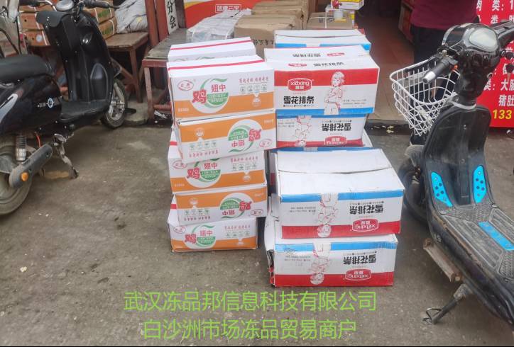人生就是博-尊龙凯时中国官网