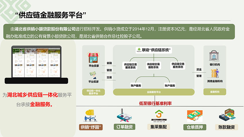 人生就是博-尊龙凯时中国官网