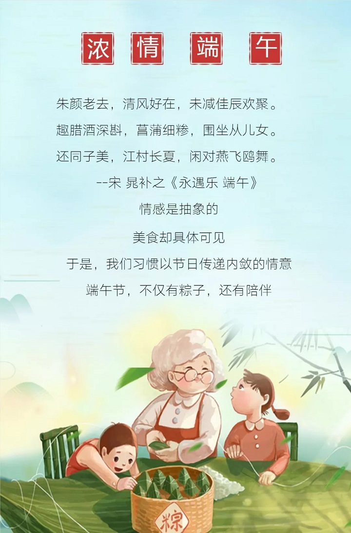 人生就是博-尊龙凯时中国官网