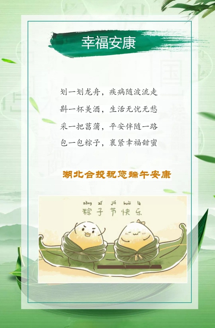 人生就是博-尊龙凯时中国官网