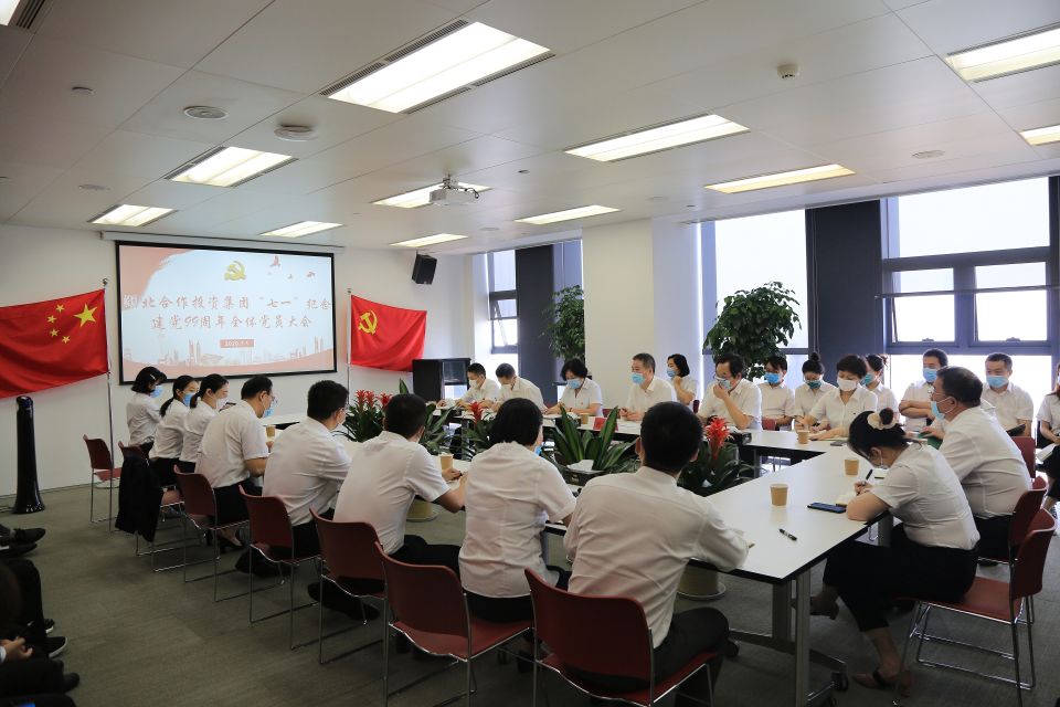 人生就是博-尊龙凯时中国官网
