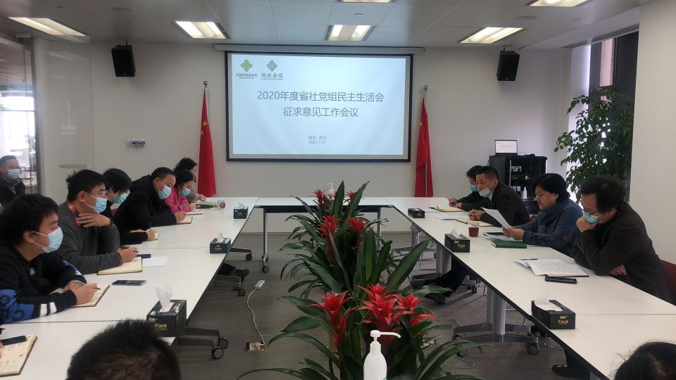 人生就是博-尊龙凯时中国官网