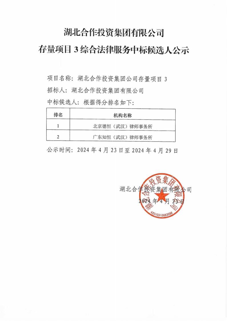人生就是博-尊龙凯时中国官网