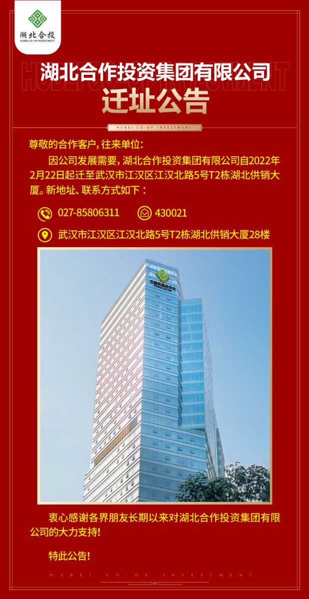 人生就是博-尊龙凯时中国官网