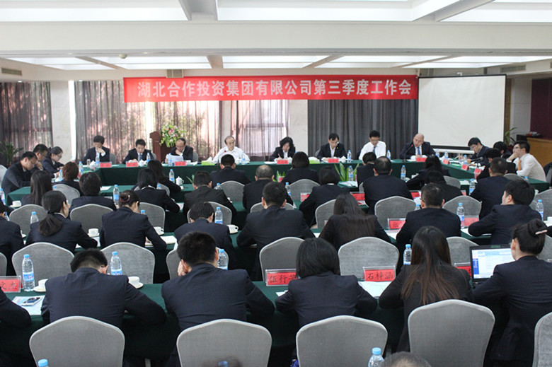 人生就是博-尊龙凯时中国官网