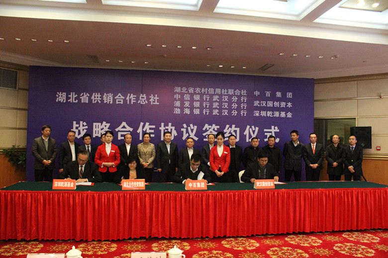 人生就是博-尊龙凯时中国官网